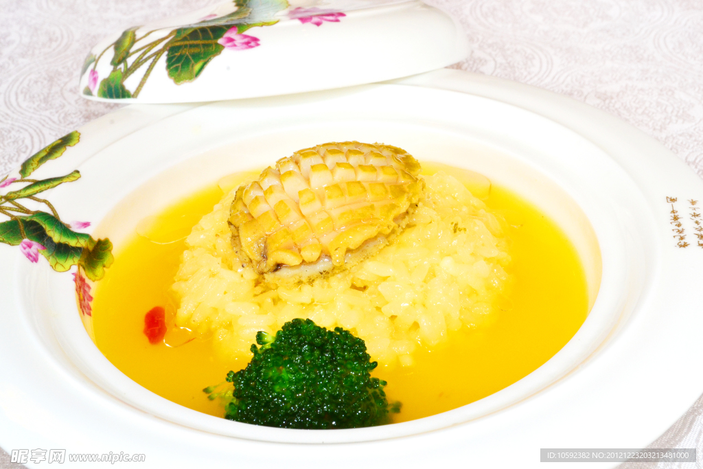 鮑魚仔撈飯