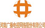 河南广播电视网络股份公司徽标