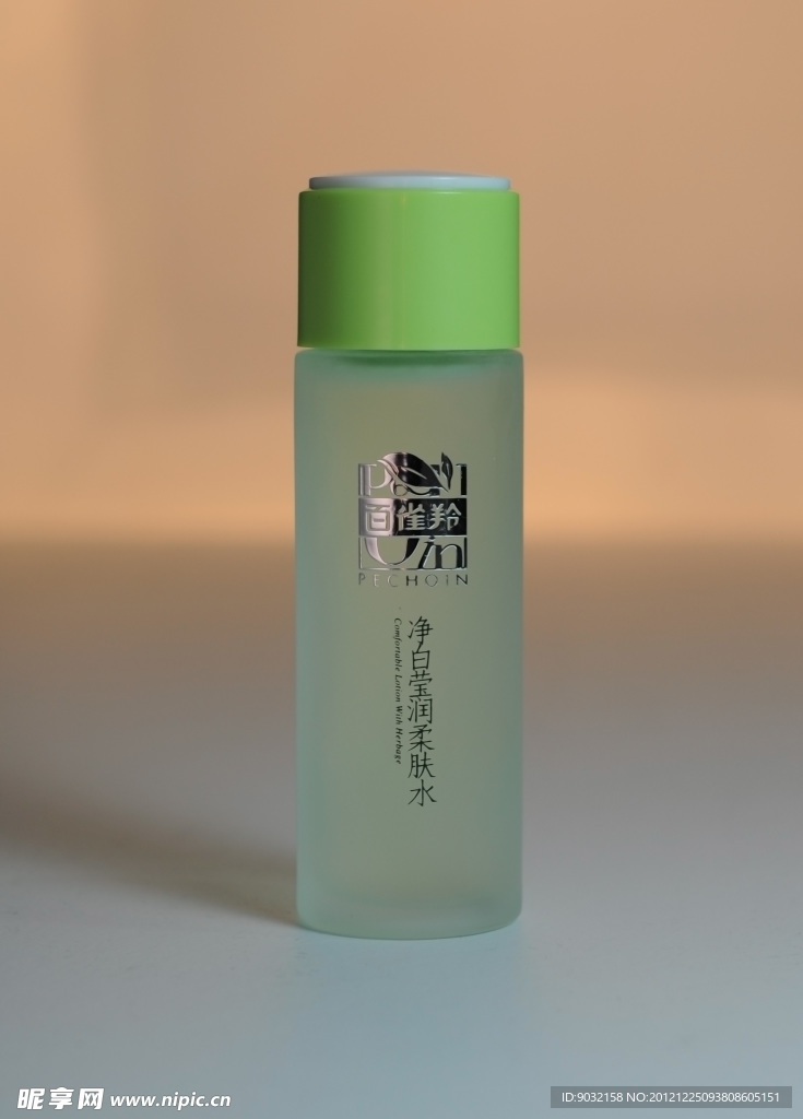 保濕水 化妝品