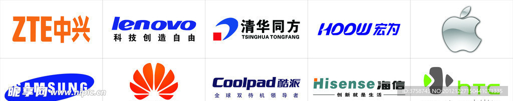 標志