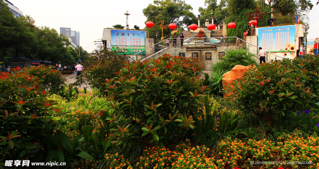 萍鄉(xiāng)人民公園