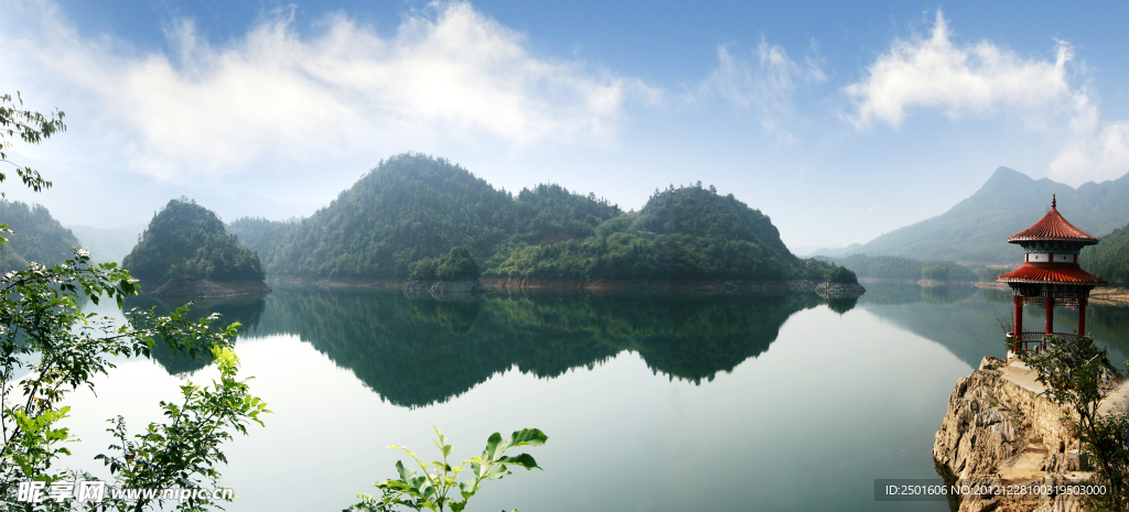 鍋底潭風(fēng)光