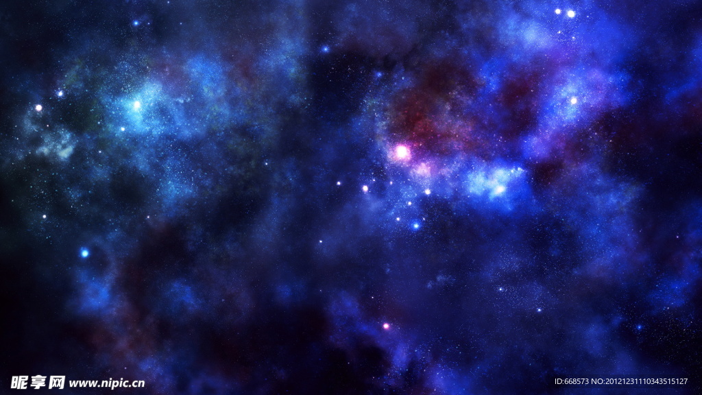 宇宙