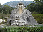 泉州老君巖