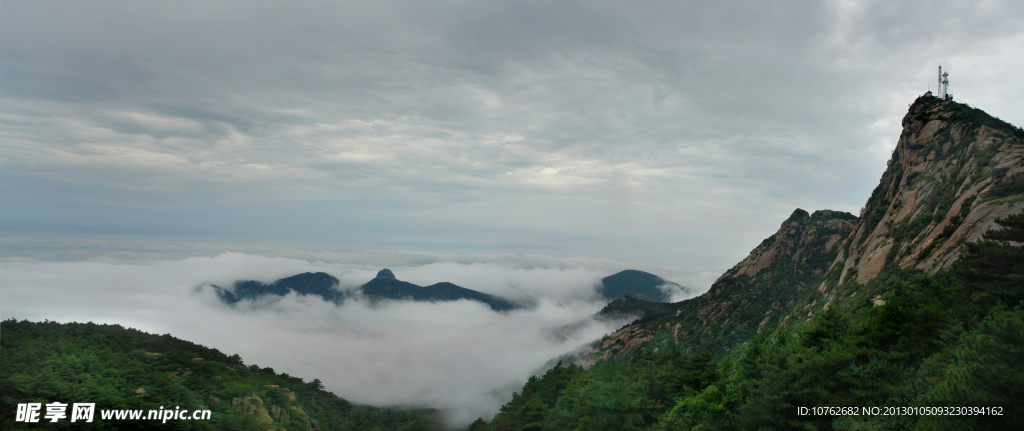 魯山之巔