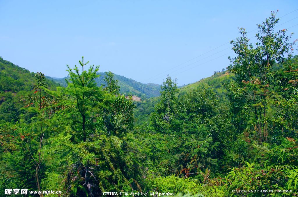 山水人煙 青山藍天