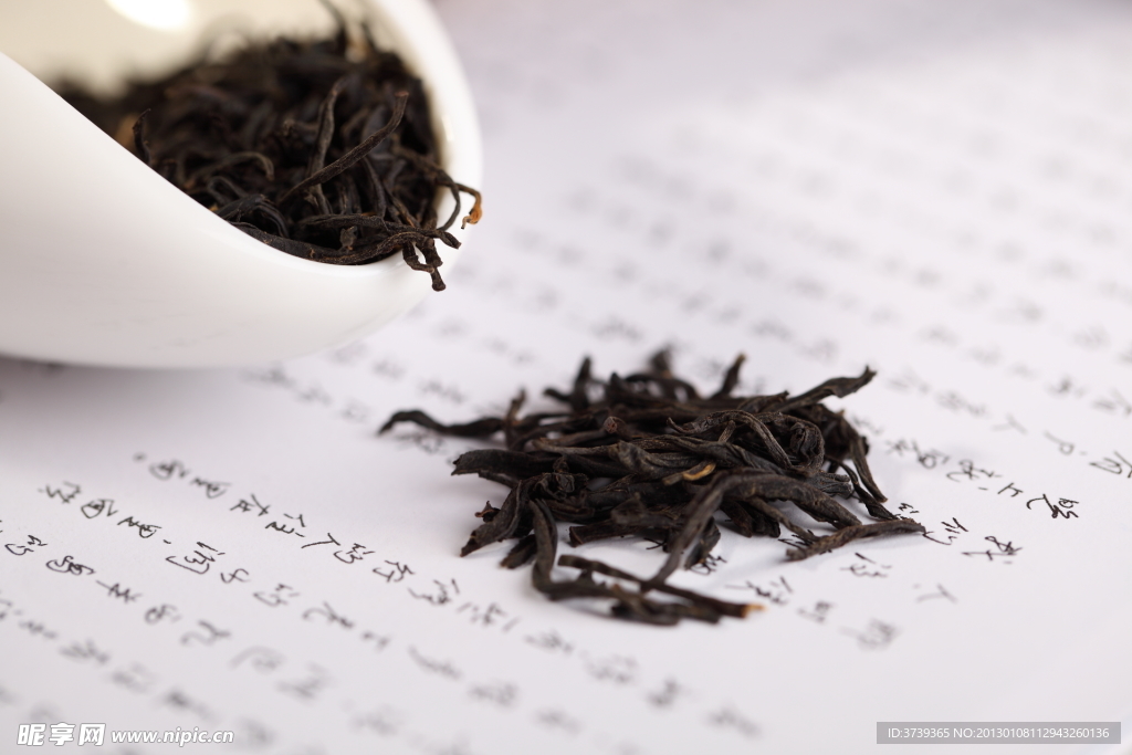茶葉干茶