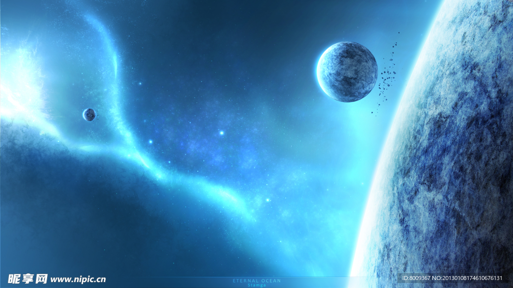 藍色行星