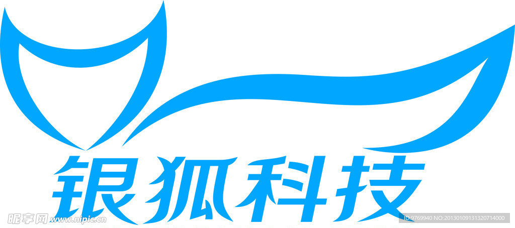 銀狐科技