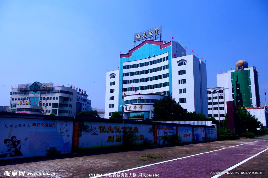 城市樓景 綠色環(huán)保