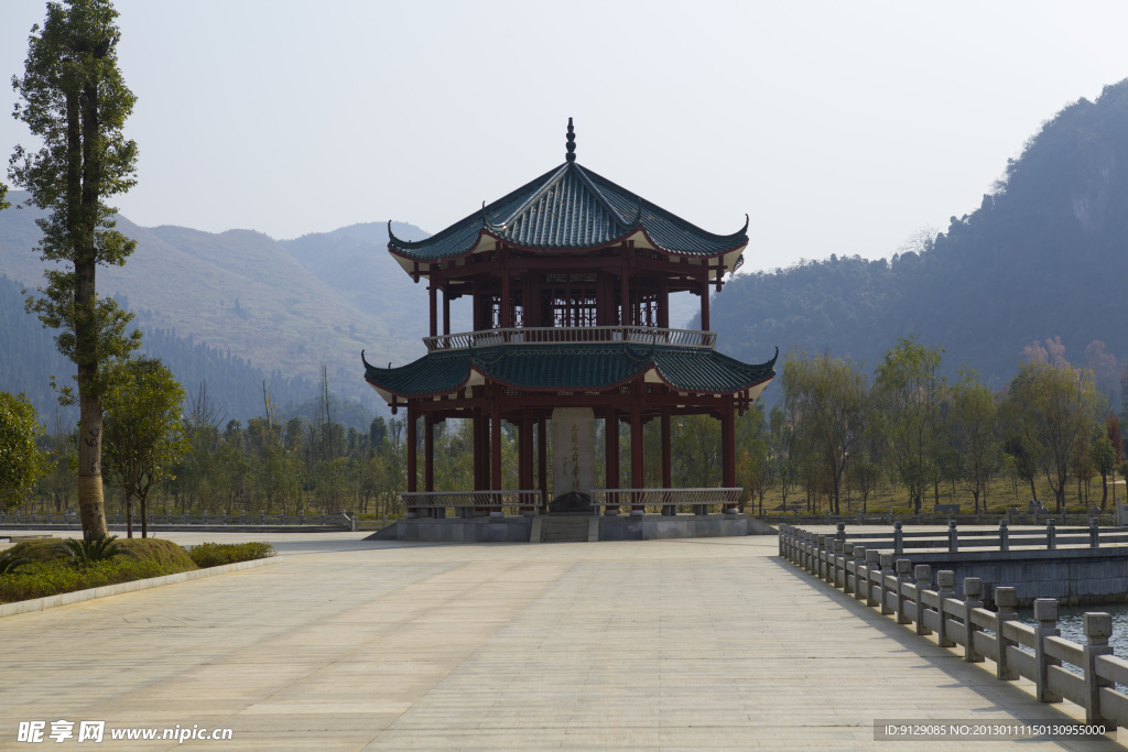 九嶷山舜帝陵