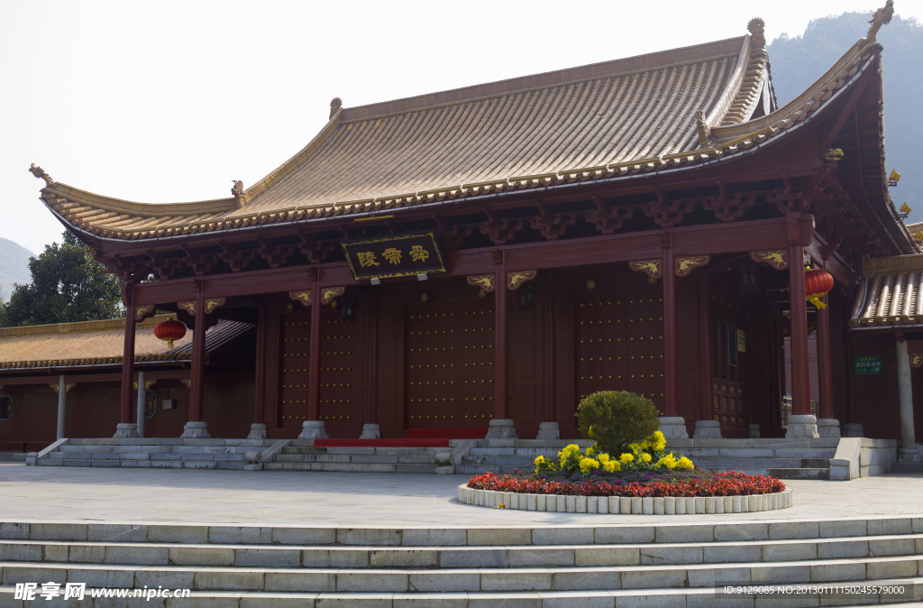 九嶷山舜帝陵