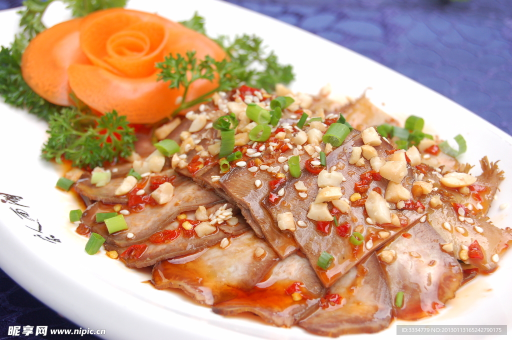 夫妻肺片