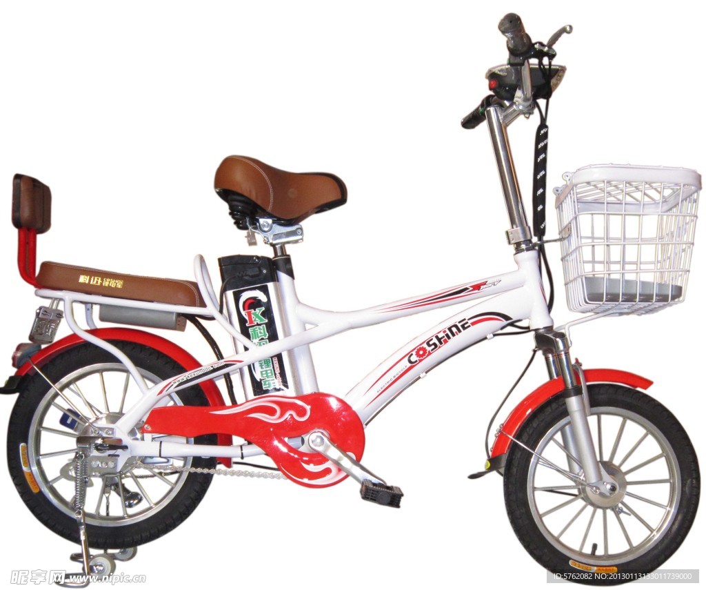 電動車