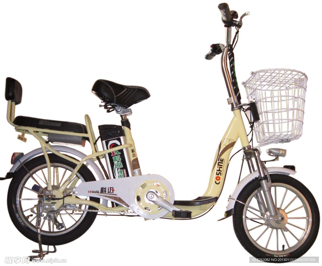 電動車