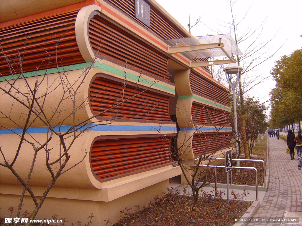 書(shū)本式建筑（廁所）