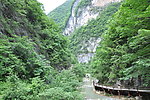 中坝峡谷