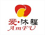 愛 沐福 標志