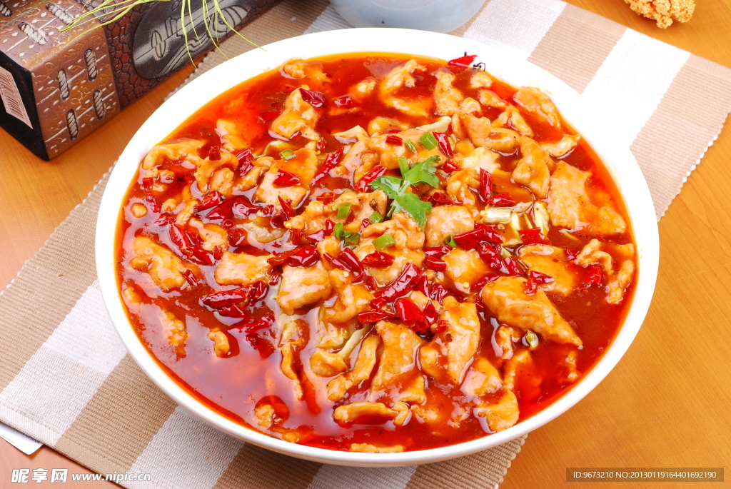 水煮肉片