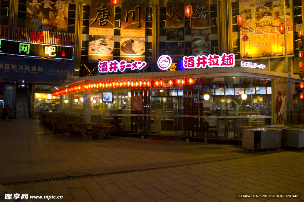 夜景
