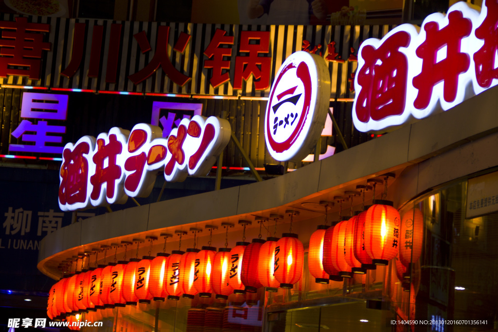 夜景