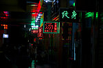 夜景