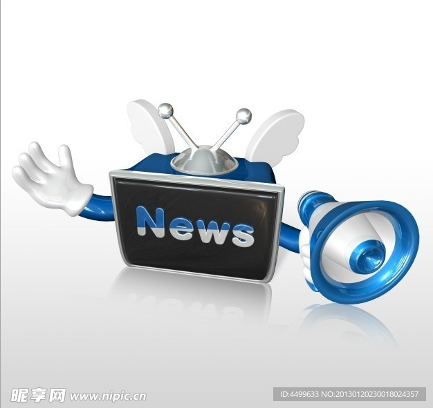 新聞 新聞播報