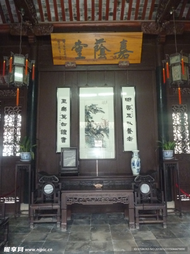 嘉蔭堂 清朝中式大廳