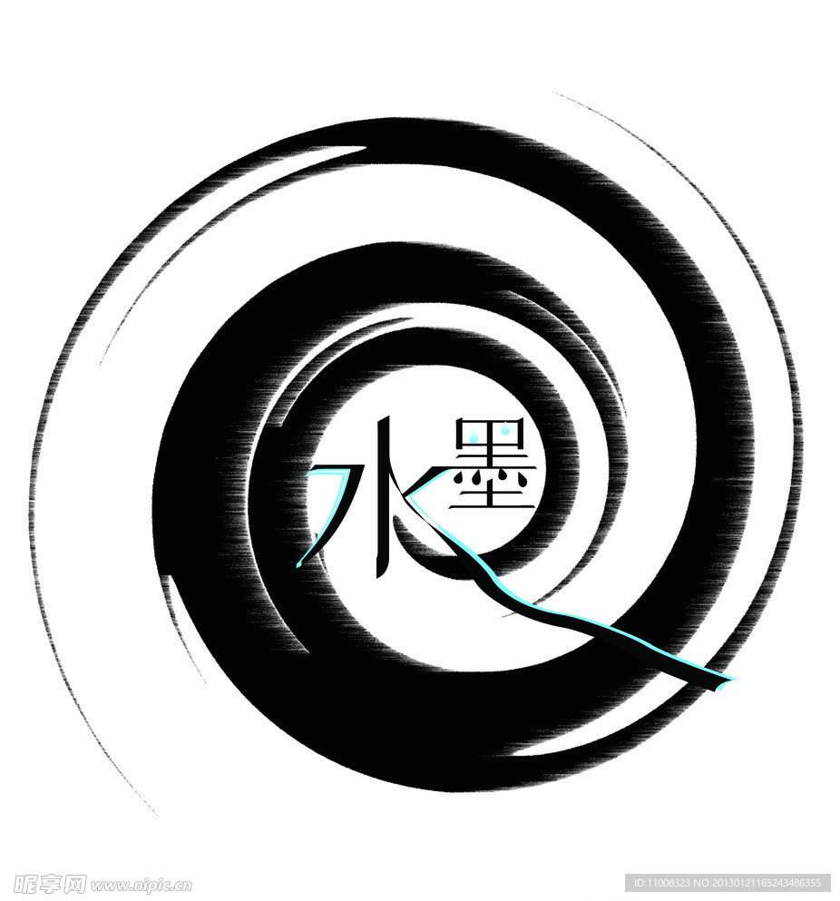 水墨