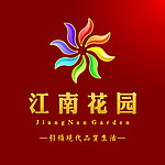 江南花园LOGO