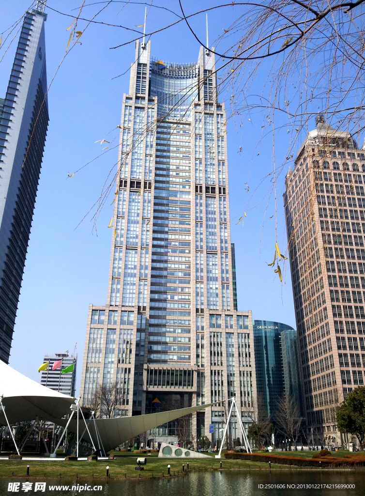 上海銀行大廈