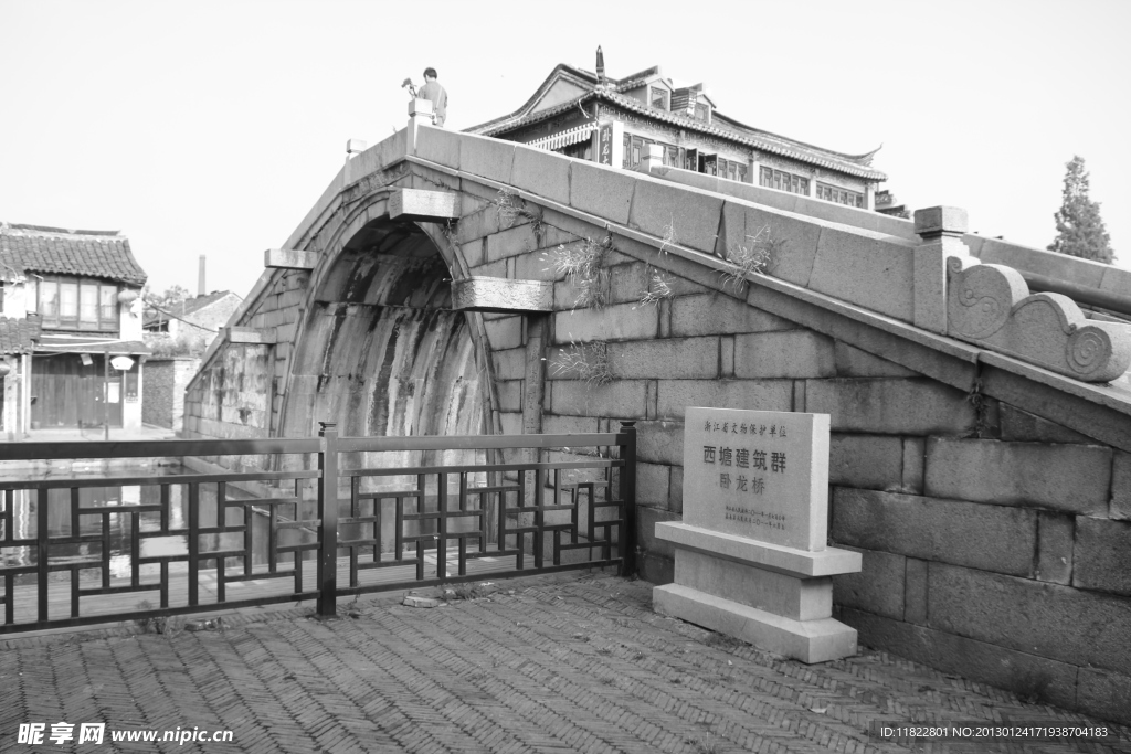 西塘臥龍橋