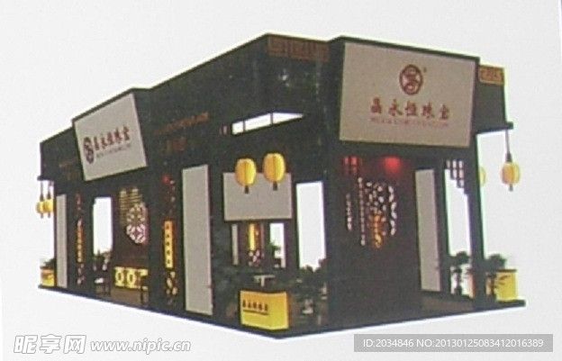 展廳設計