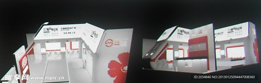 展廳設計