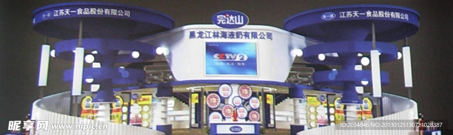 展廳設(shè)計(jì)