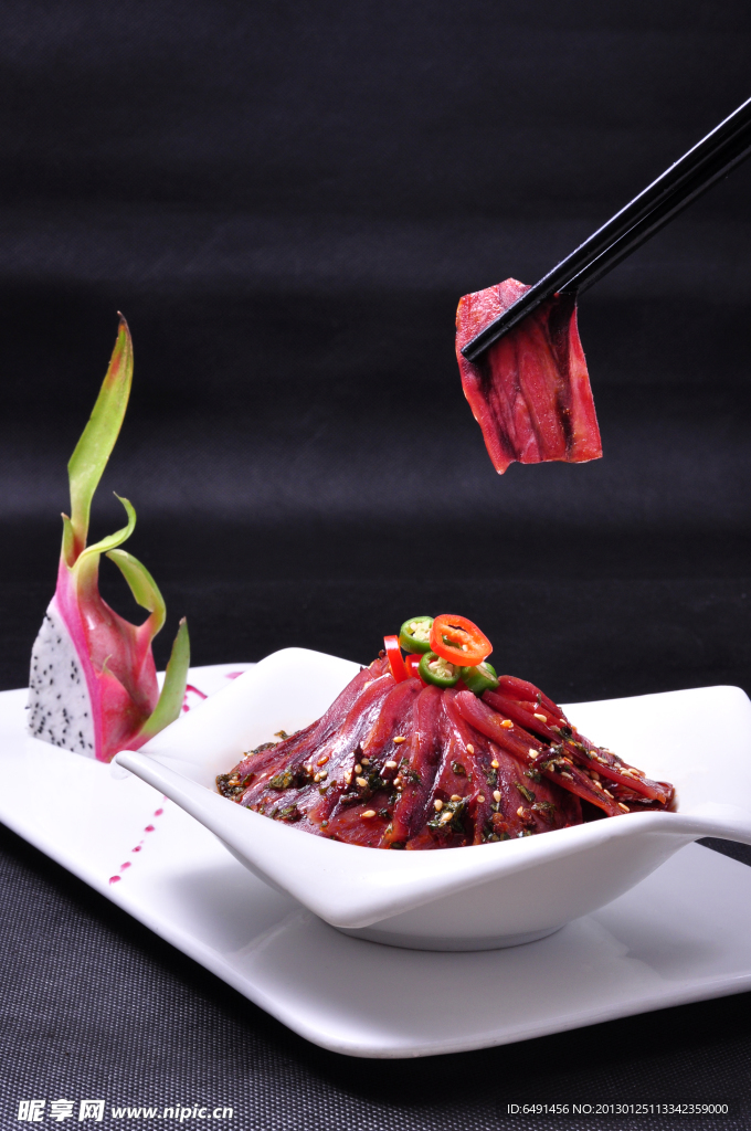 川味驢肉