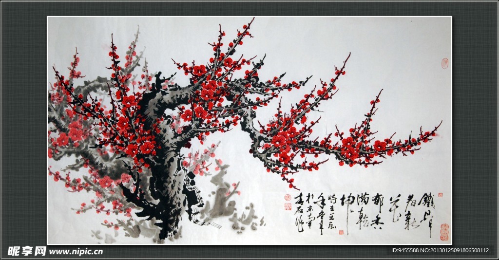 國畫梅花