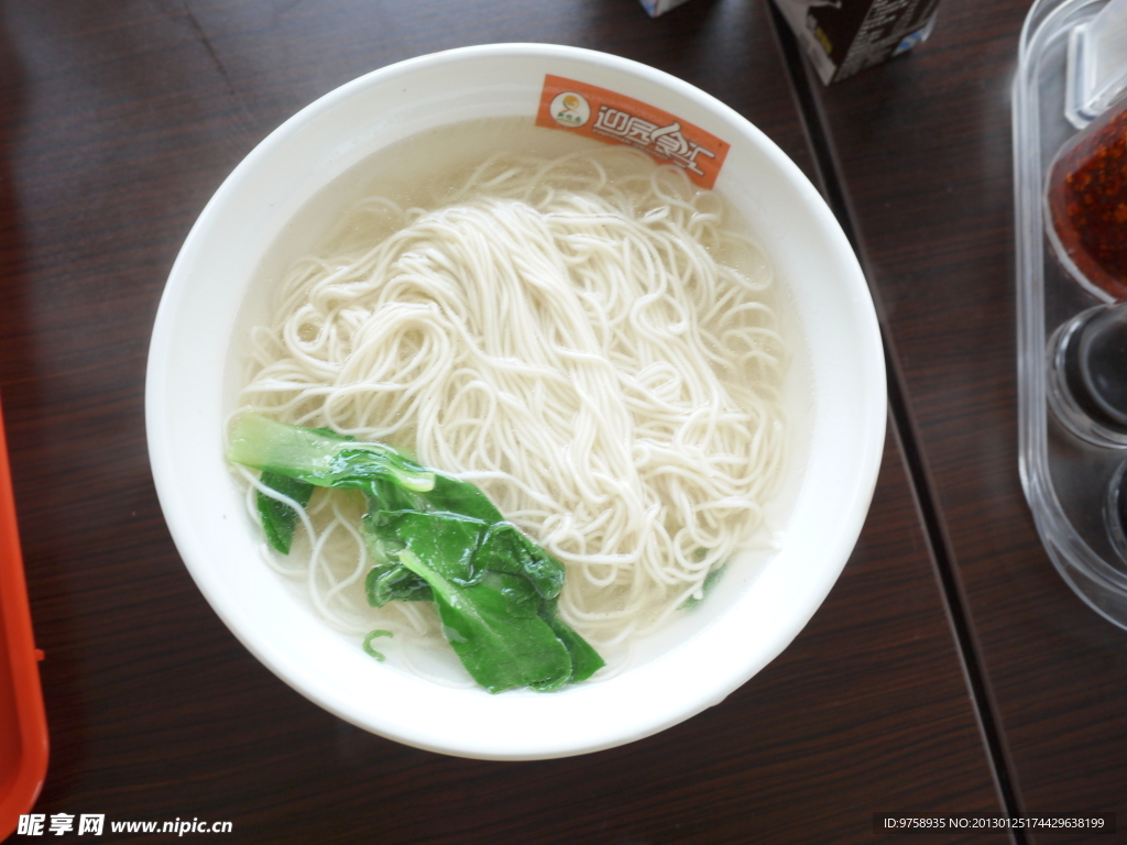 白湯面