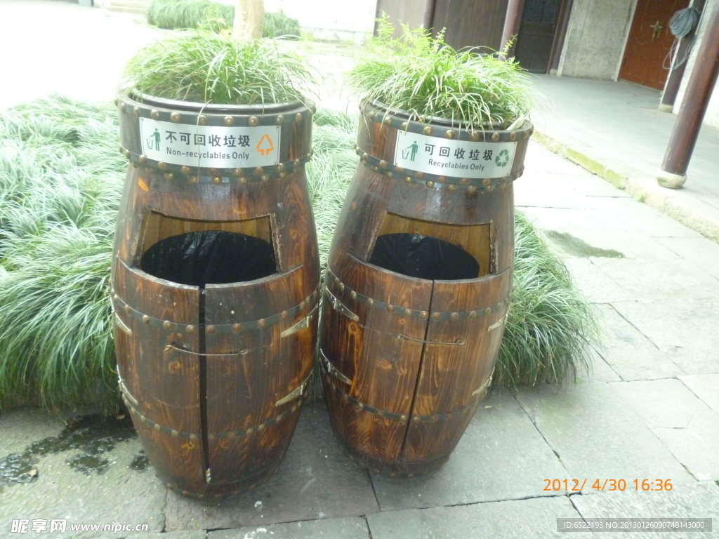 木桶
