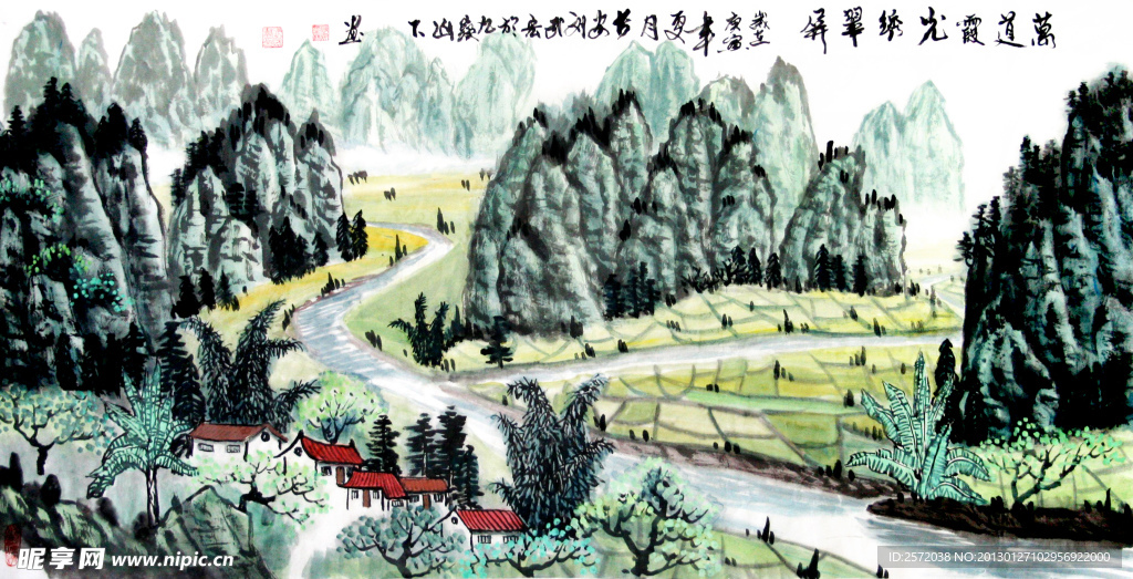 萬道霞光繡翠屏