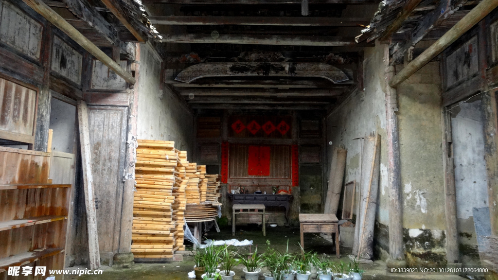 農(nóng)舍正堂