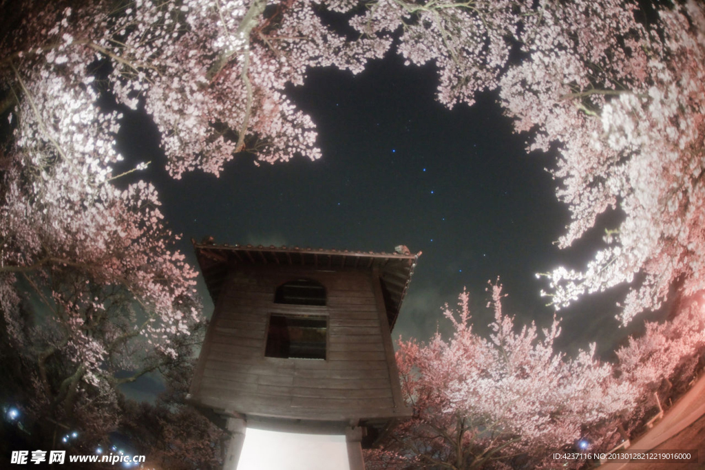 星辰