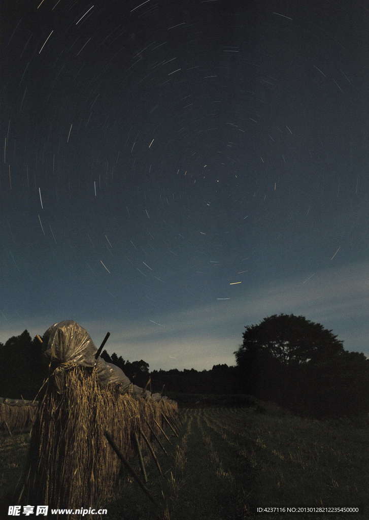 星跡