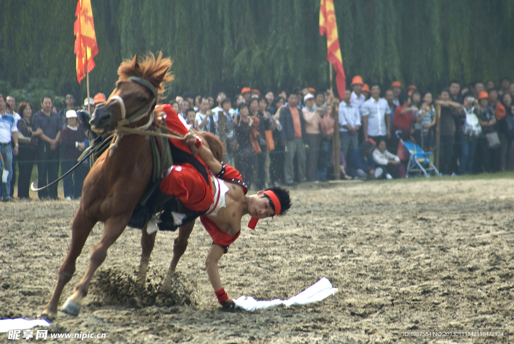 馬術