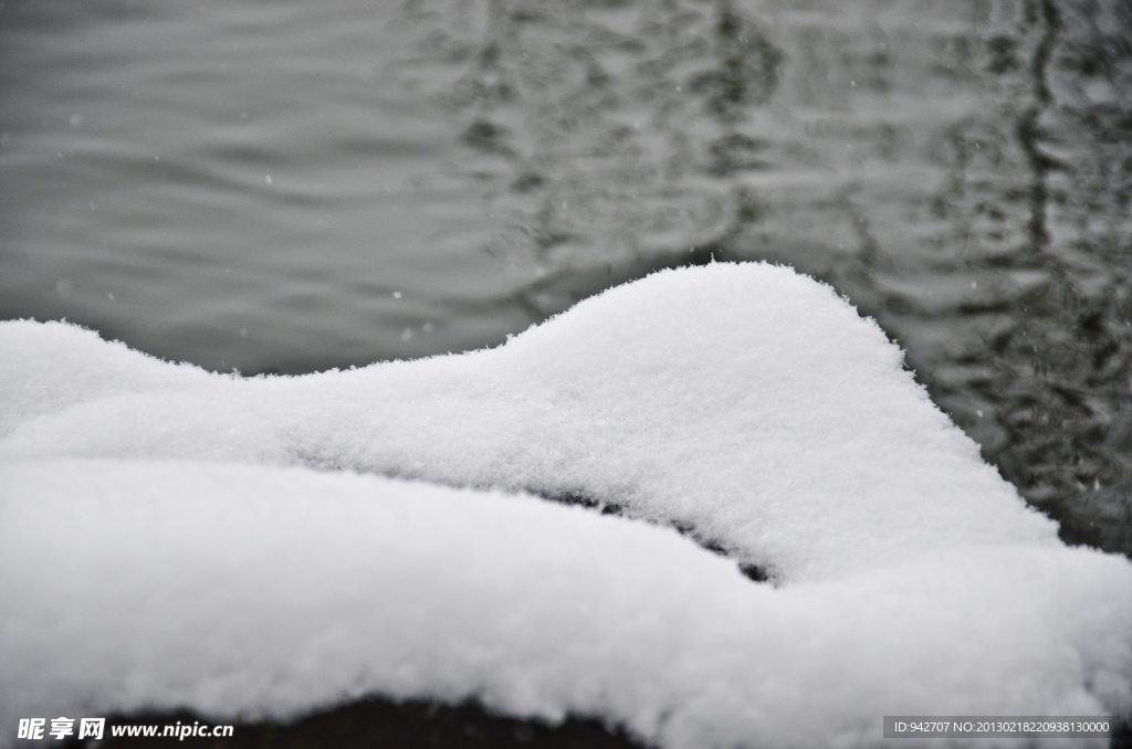 積雪