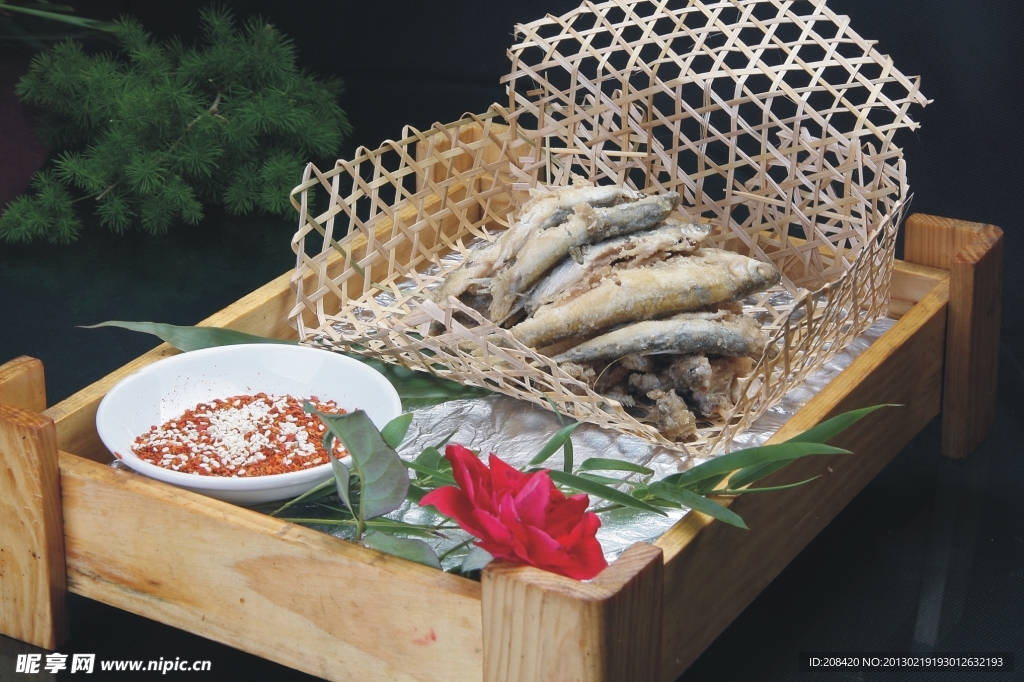 椒鹽小野魚