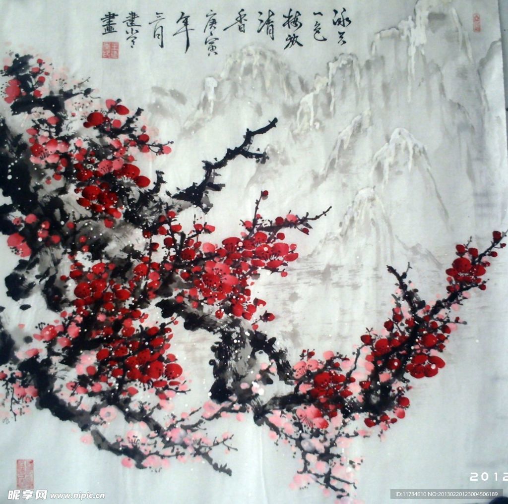 紅梅傲雪