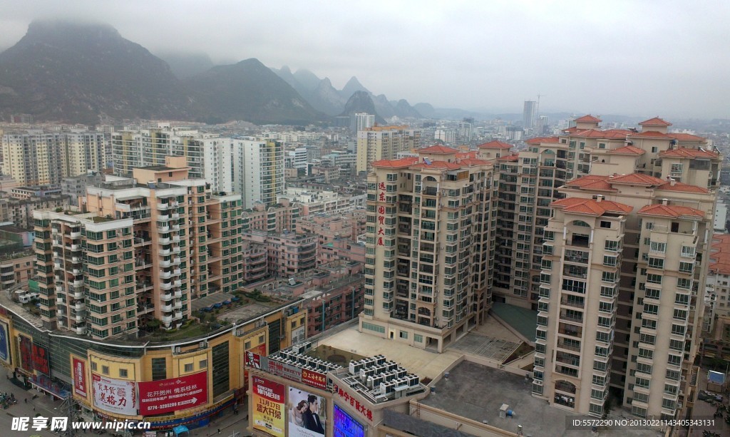 賀州風景