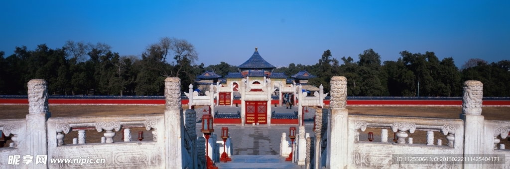 故宮天壇
