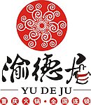 渝德居LOGO